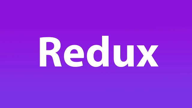 Что такое Редакс (Redux)?